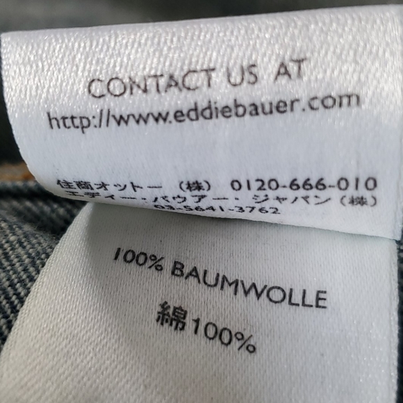 Eddie Bauer - Picture 12 of 13